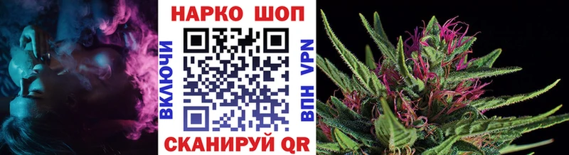Где можно купить наркотики Сусуман АМФ  СОЛЬ  Меф  ГАШ 