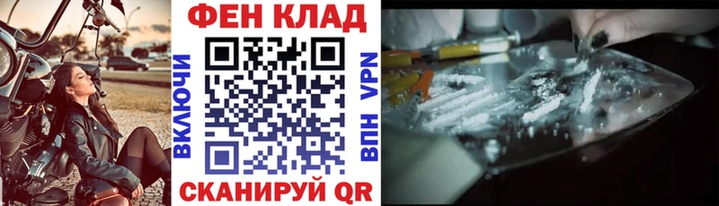 Amphetamine Розовый  Сусуман 