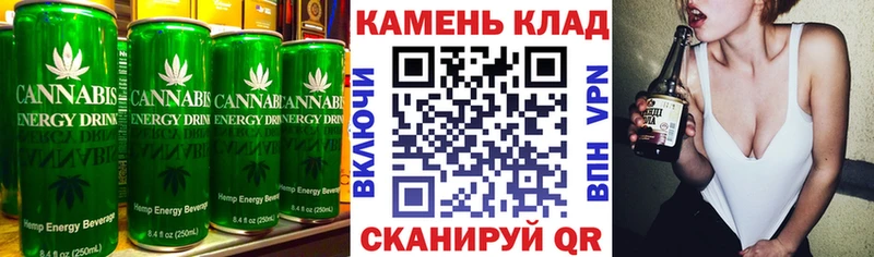 Canna-Cookies марихуана  цены наркотик  мега сайт  Сусуман 