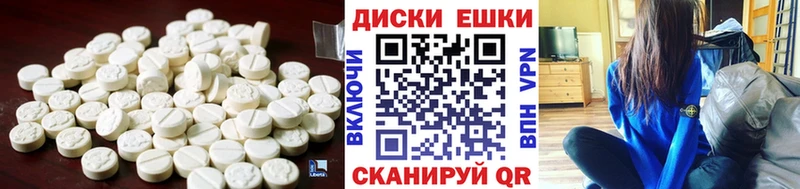 Экстази louis Vuitton  купить наркотики цена  Сусуман 