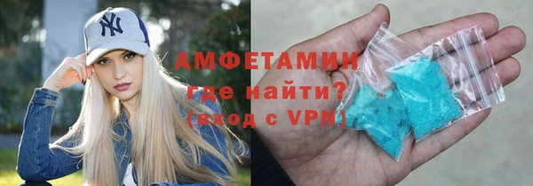 ешки Арсеньев