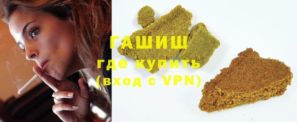 дмт Аркадак