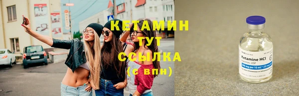 ешки Арсеньев