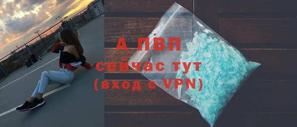 кокаин Семёнов