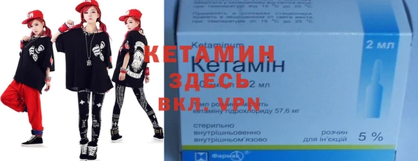 ешки Арсеньев