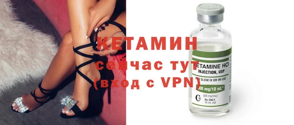 ешки Арсеньев