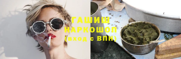 скорость Семилуки