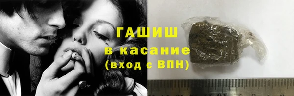 ешки Арсеньев