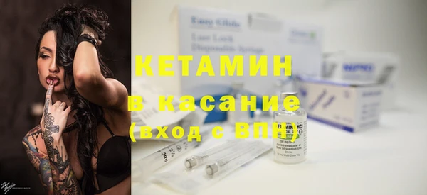дмт Аркадак