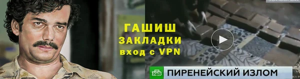 дмт Аркадак