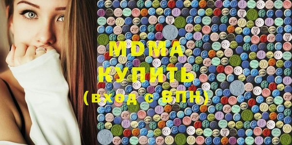 ешки Арсеньев