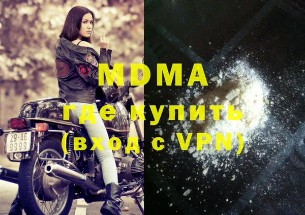 прущая мука Семикаракорск