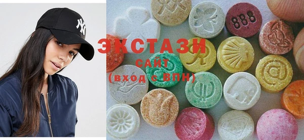 ешки Арсеньев
