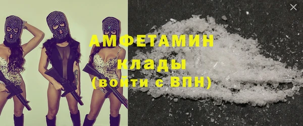 ешки Арсеньев