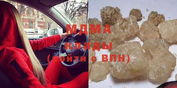 дмт Аркадак