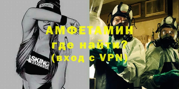 дмт Аркадак