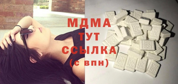 дмт Аркадак