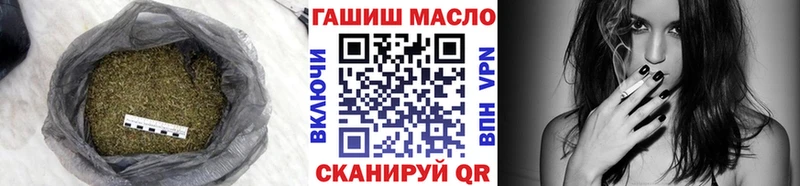 Дистиллят ТГК вейп  Сусуман 