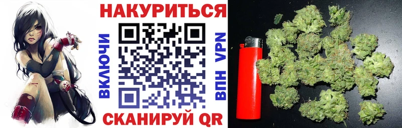 МАРИХУАНА Amnesia  где продают   нарко площадка формула  Сусуман 